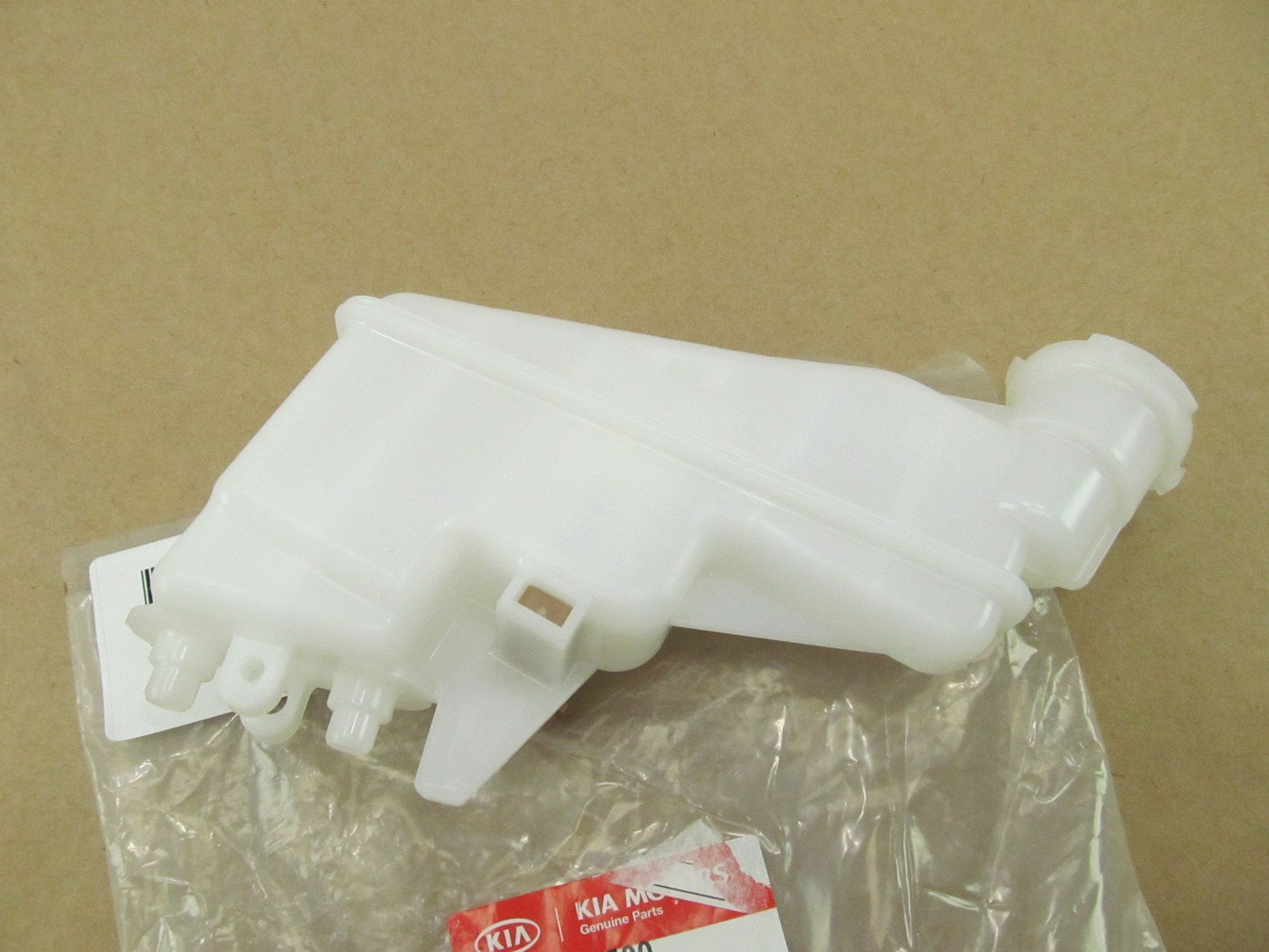 NEW - OEM 585112K500 Brake Master Cylinder Reservoir For 2009-2011 Kia Soul