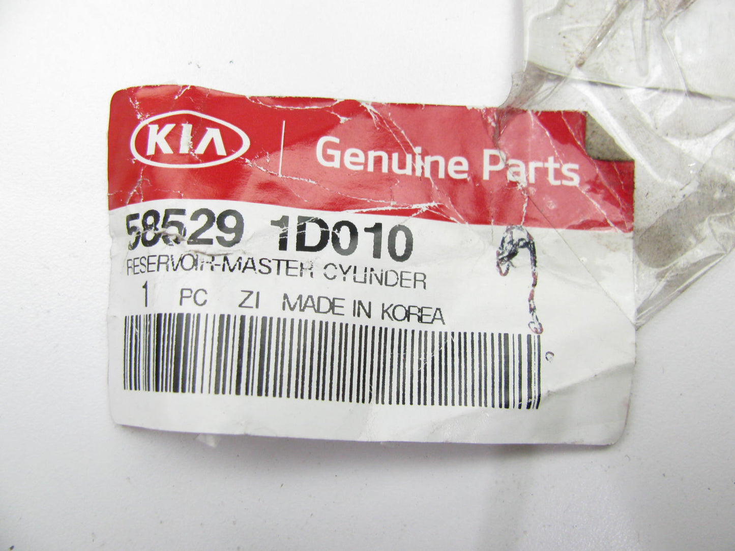 NEW GENUINE 585291D010 Brake Master Cylinder Reservoir OEM For 2006-11 Kia Rondo