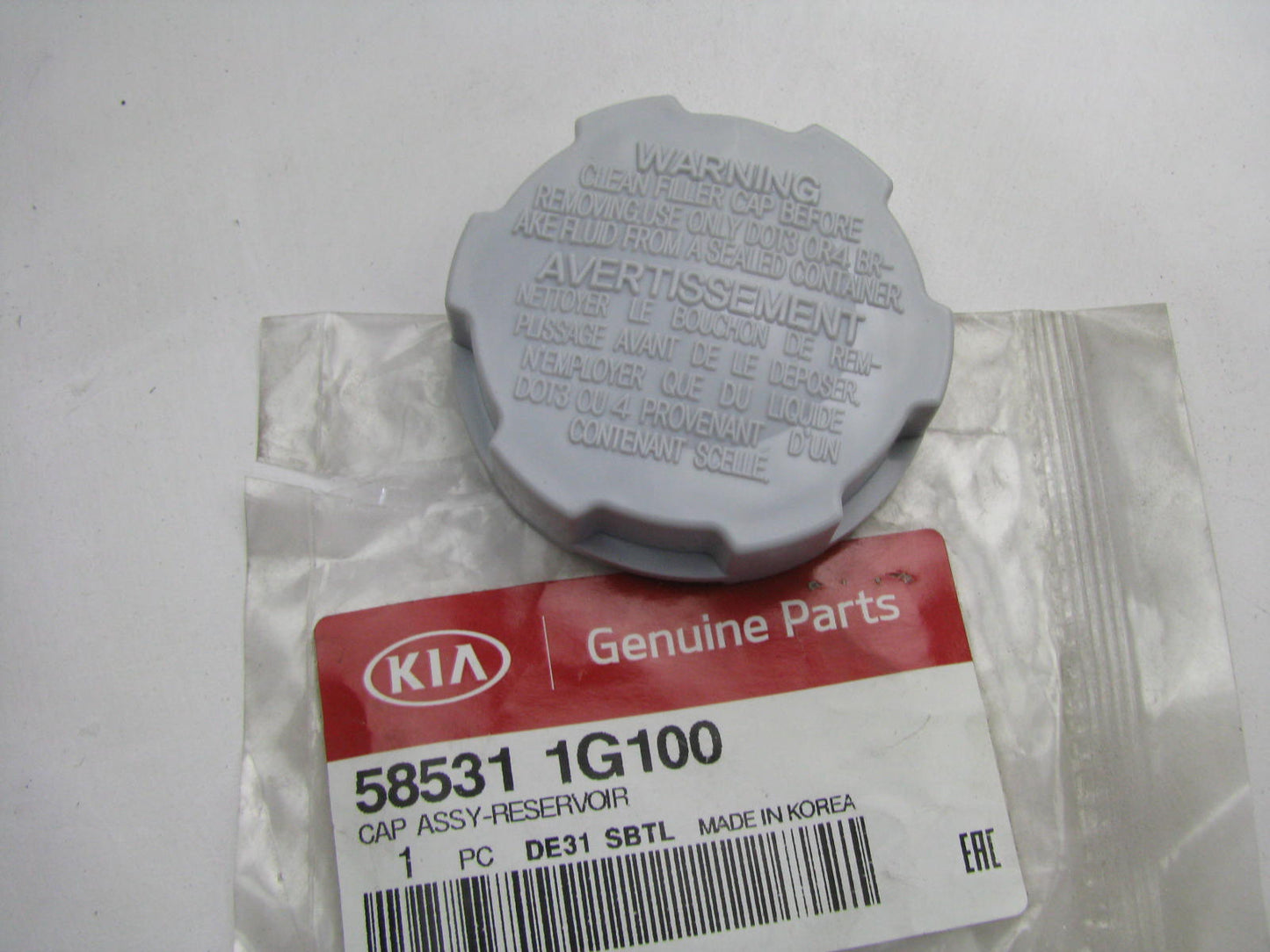 New OEM Brake Master Reservoir Cap 585311G100 Genuine For Kia