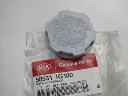New OEM Brake Master Reservoir Cap 585311G100 Genuine For Kia
