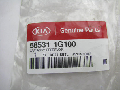 New OEM Brake Master Reservoir Cap 585311G100 Genuine For Kia