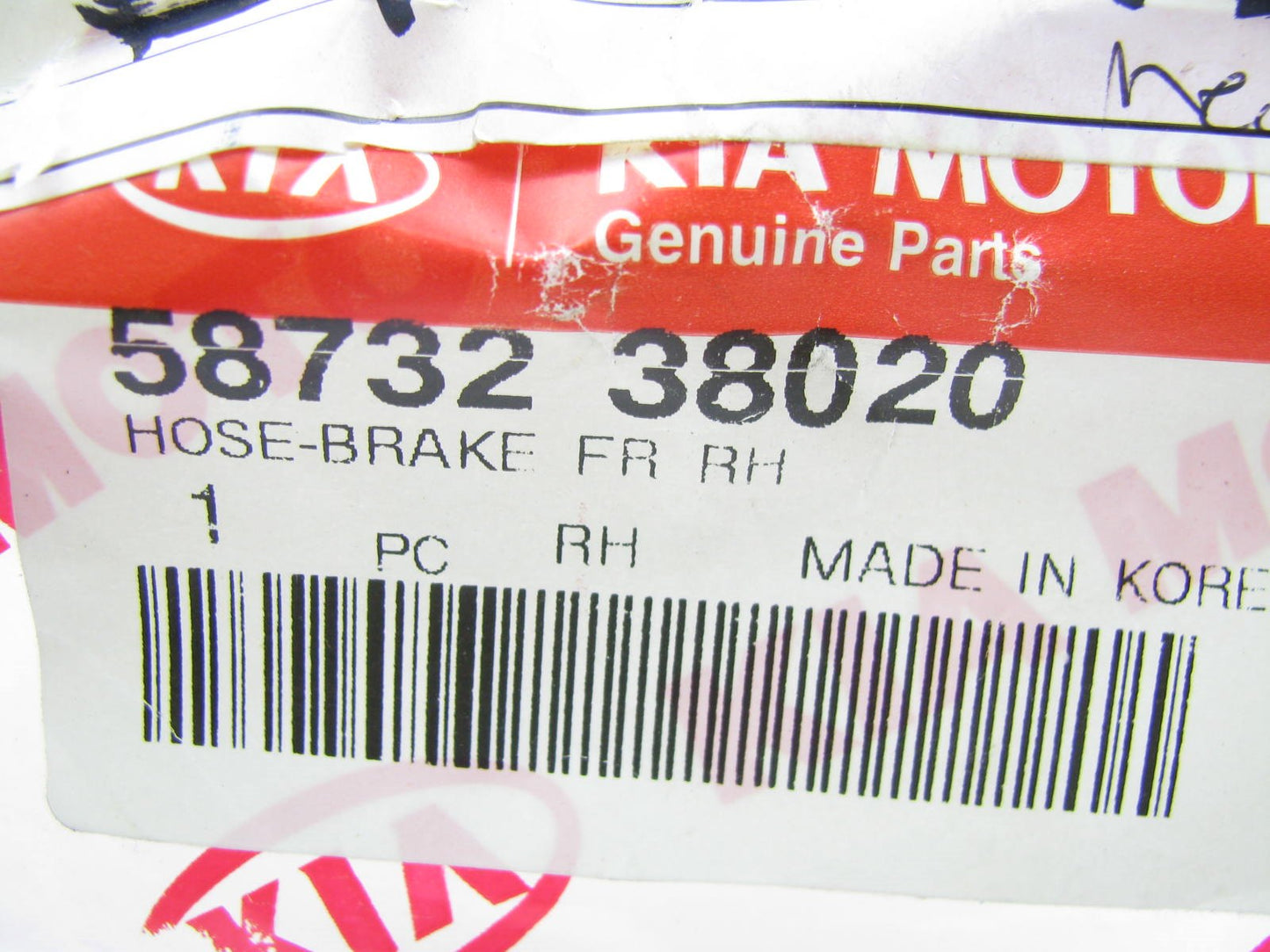 NEW GENUINE FRONT RIGHT Brake Hose OEM For 01-03 Kia Optima 5873238020