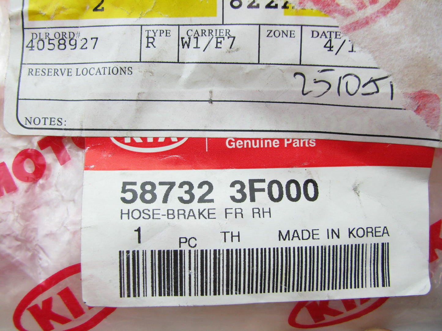 NEW GENUINE Front Right Side Flex Brake Hose For 04-06 Kia Amanti 587323F000