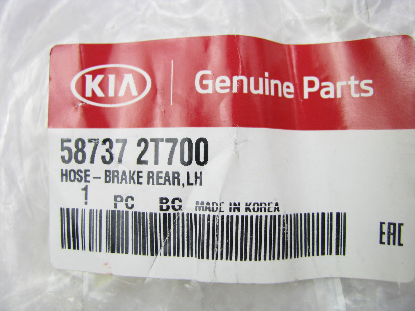 NEW - OEM 587372T700 Rear Left Brake Hydraulic Hose For 2014-2016 Kia Optima