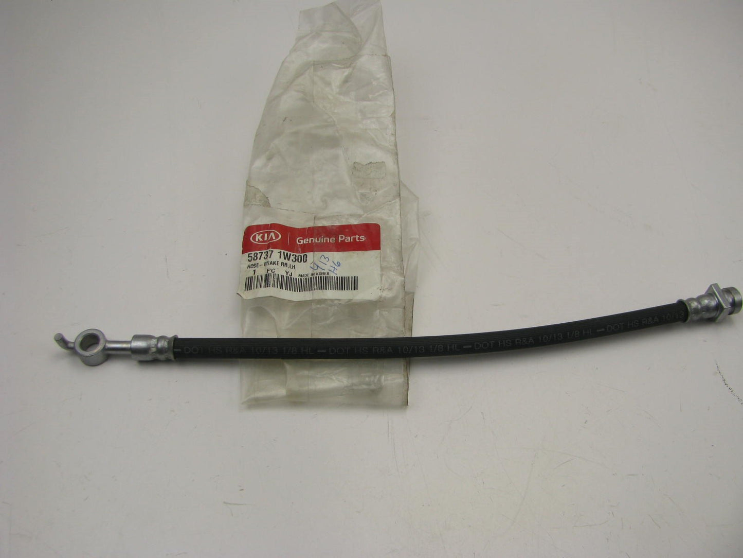 NEW - OEM 587371W300 REAR Brake Hose For 2012-2017 Kia Rio