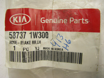 NEW - OEM 587371W300 REAR Brake Hose For 2012-2017 Kia Rio