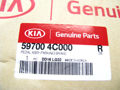 NEW Parking Brake Pedal W/ Cable OEM For 11-15 Kia Optima, 14-16 K5 597004C000