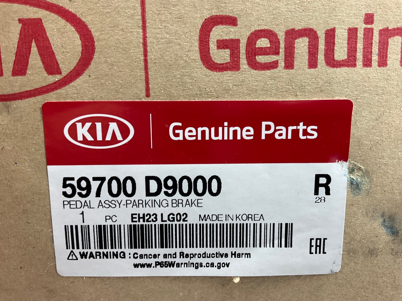 NEW Parking Brake Control Pedal & Cable OEM For 2017-2022 Kia Sportage 59700D900