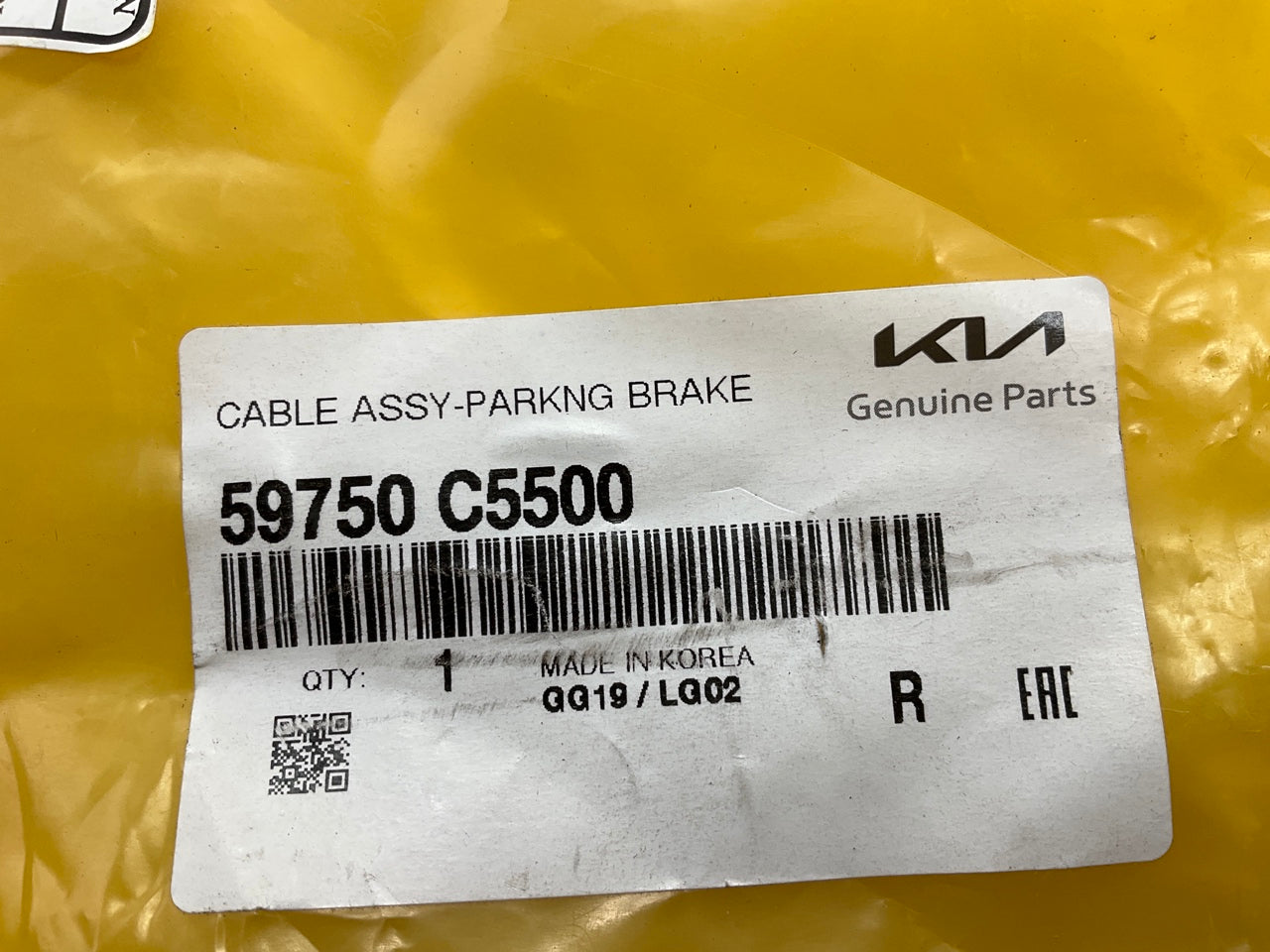 NEW GENUINE Parking Brake Cable OEM For 2016-2020 Kia Sorento 59750C5500