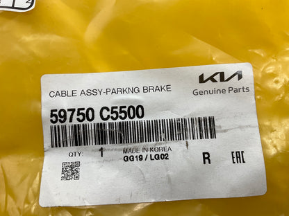 NEW GENUINE Parking Brake Cable OEM For 2016-2020 Kia Sorento 59750C5500
