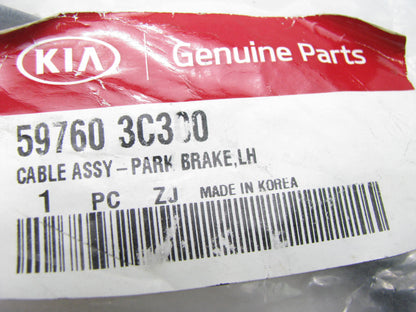 New Genuine OEM Rear Left Side Parking Brake Cable For 2001-2006 Kia Optima