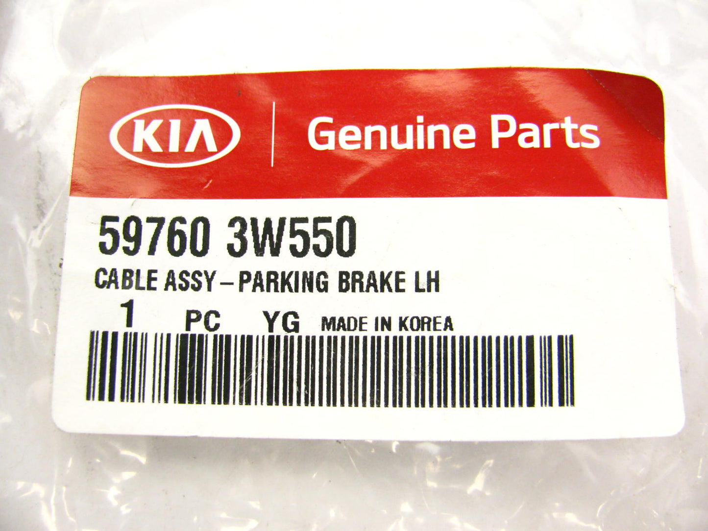 NEW GENUINE LEFT Parking Brake Cable OEM For 2013-2015 Kia Sportage 597603W550