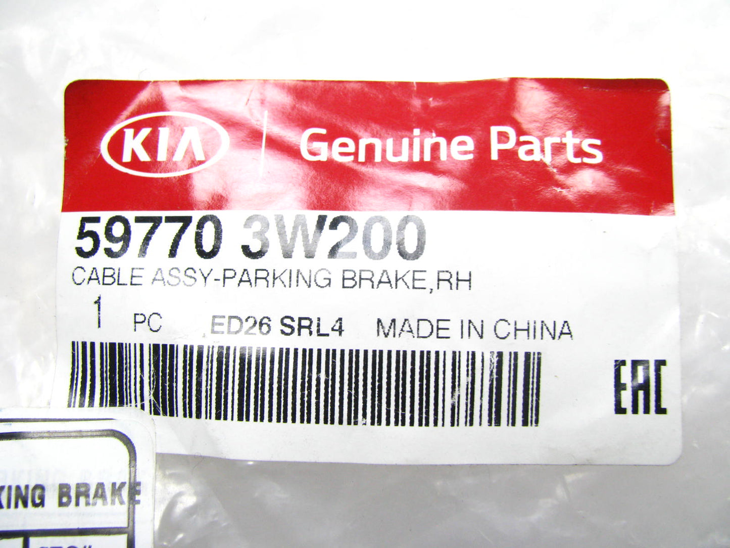 NEW Right Parking Brake Cable OEM For 2011-2013 Kia Sportage 2WD ONLY 597703W200