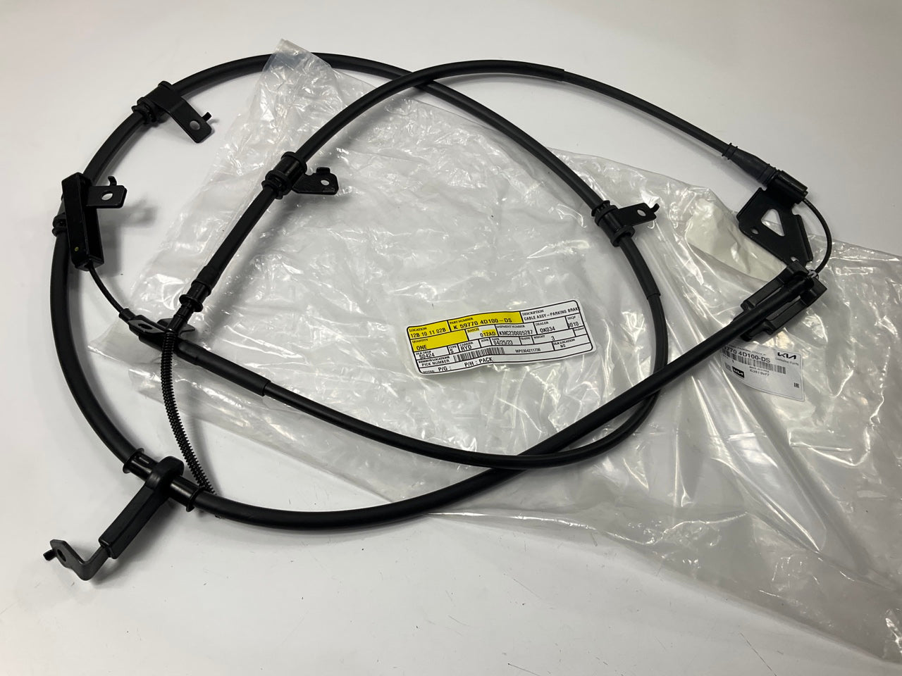 NEW - OEM 597704D100-DS Rear Right Parking Brake Cable For 2006-2014 Kia Sedona