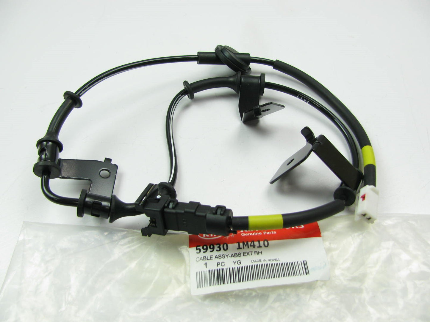 Rear Right (Passengers) ABS Wheel Speed Sensor EXTENSION CABLE For 10-13 Forte
