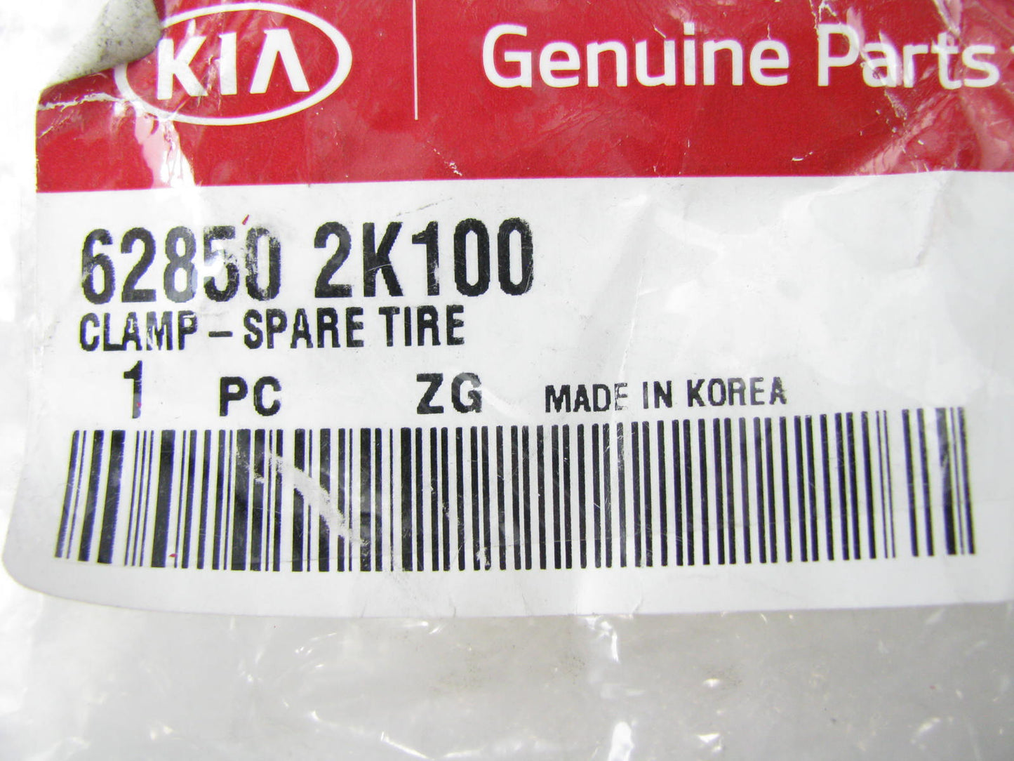 628502K100 Spare Tire Retainer Nut OEM For Kia 2014-2016 Soul