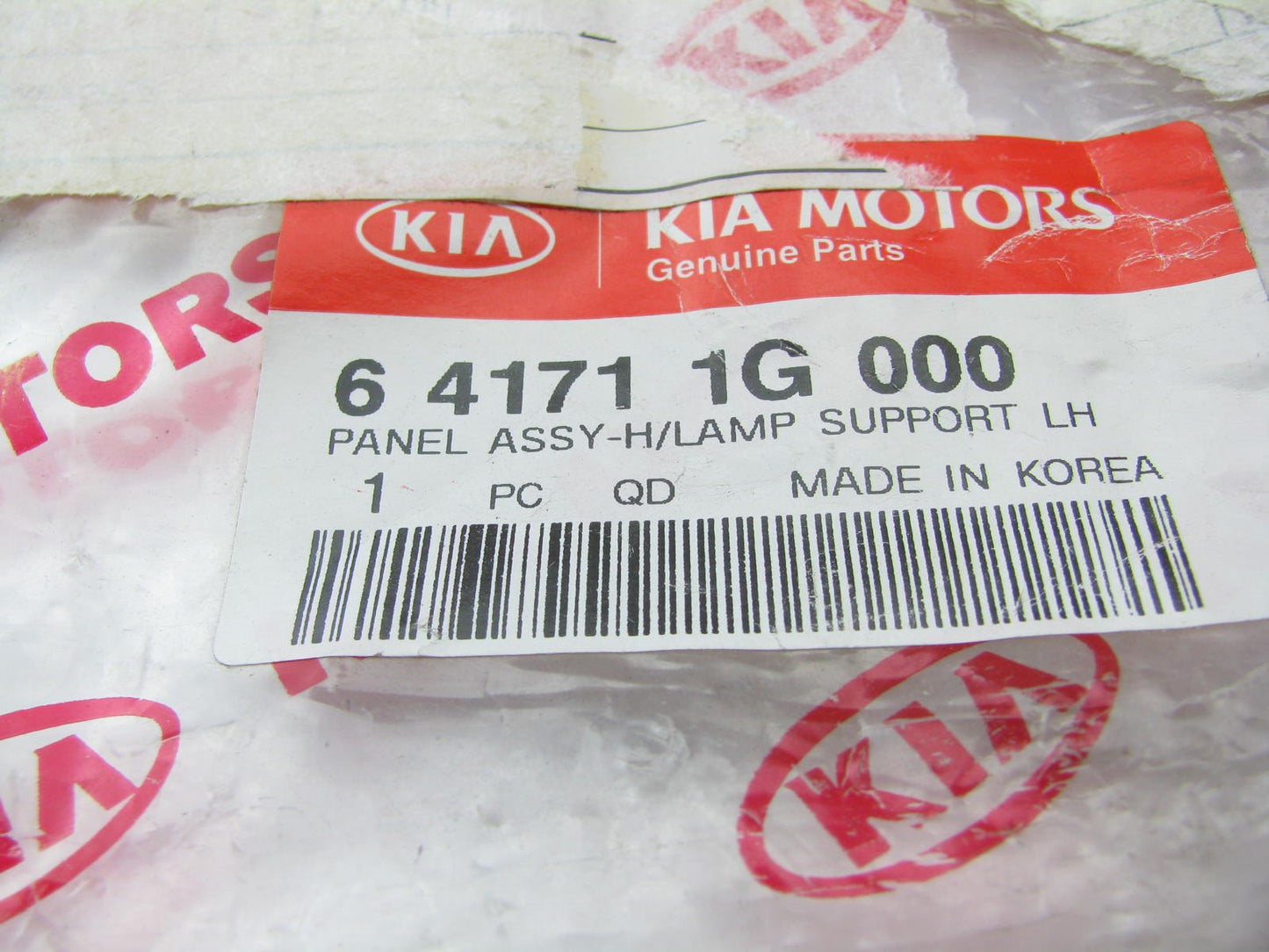 New Left Side Radiator / Head Lamp Support Side Panel OEM For 2006-2011 Kia Rio