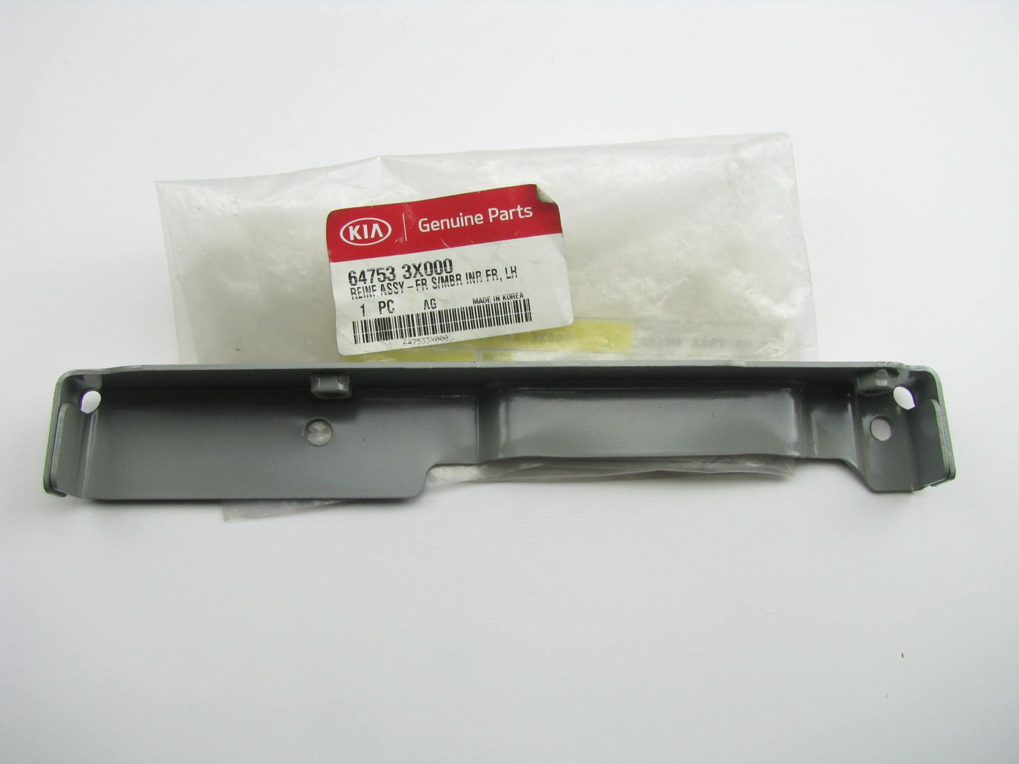 New Left Fender Side Member Inner Frame Reinforcment For 14-17 Forte 647533X000