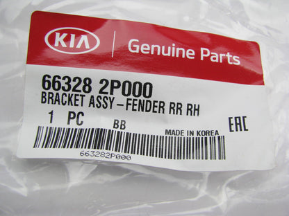 NEW - OEM Genuine Right Side Fender Bracket For 2009-2015 Kia Sorento 663282P000
