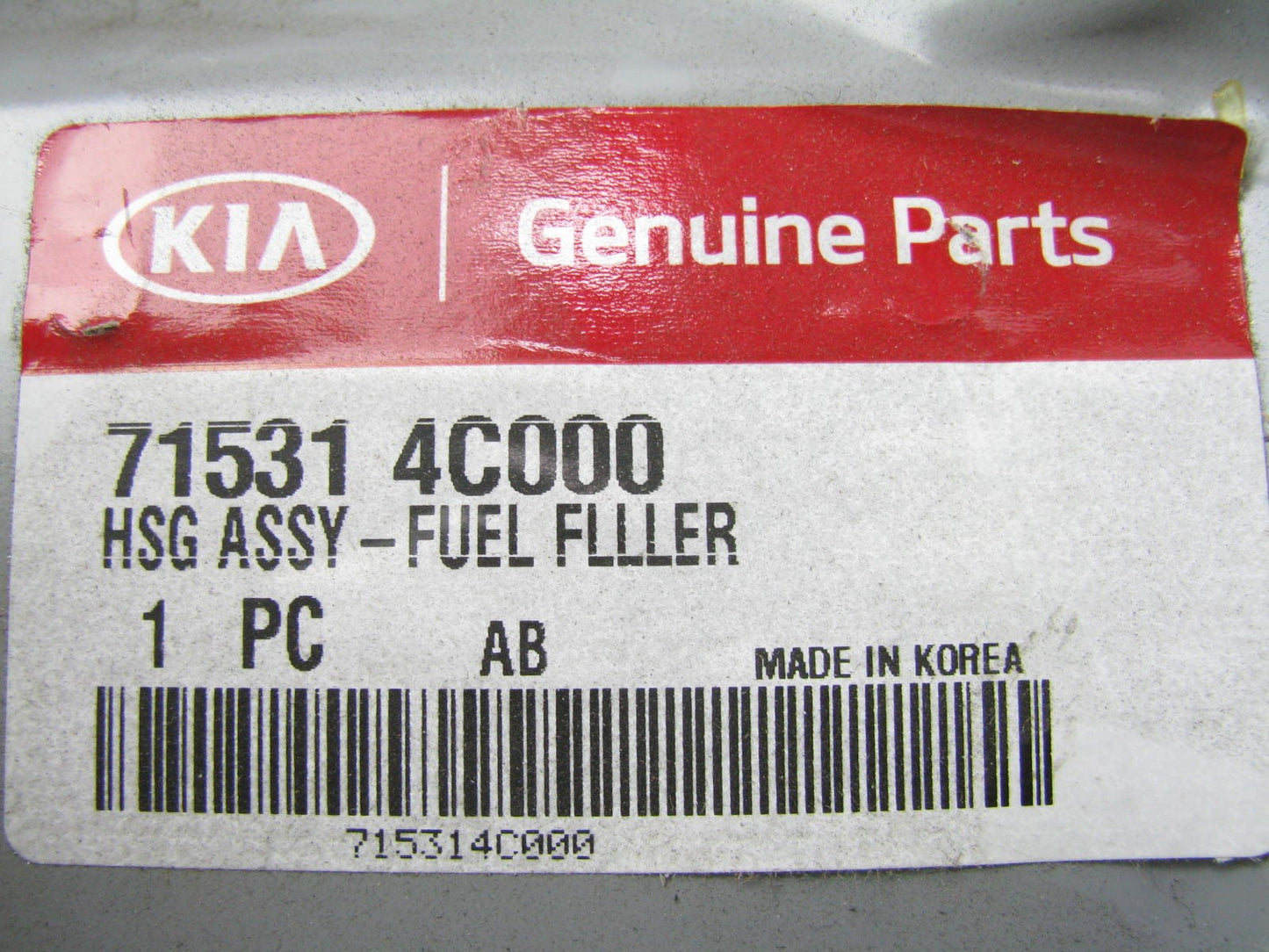 NEW - OEM Genuine Gas Fuel Filler Pocket For 2011-2015 Kia Optima 715314C000