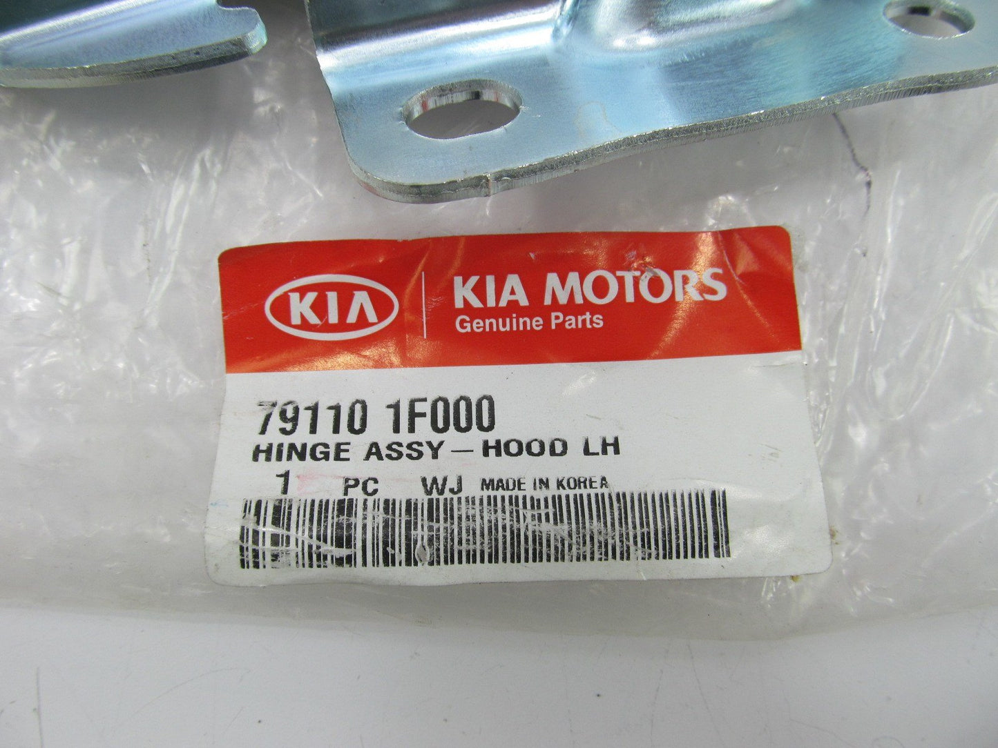 NEW Left Hood Hinge (Drivers Side) OEM For 05-10 Kia Sportage 79110-1F000