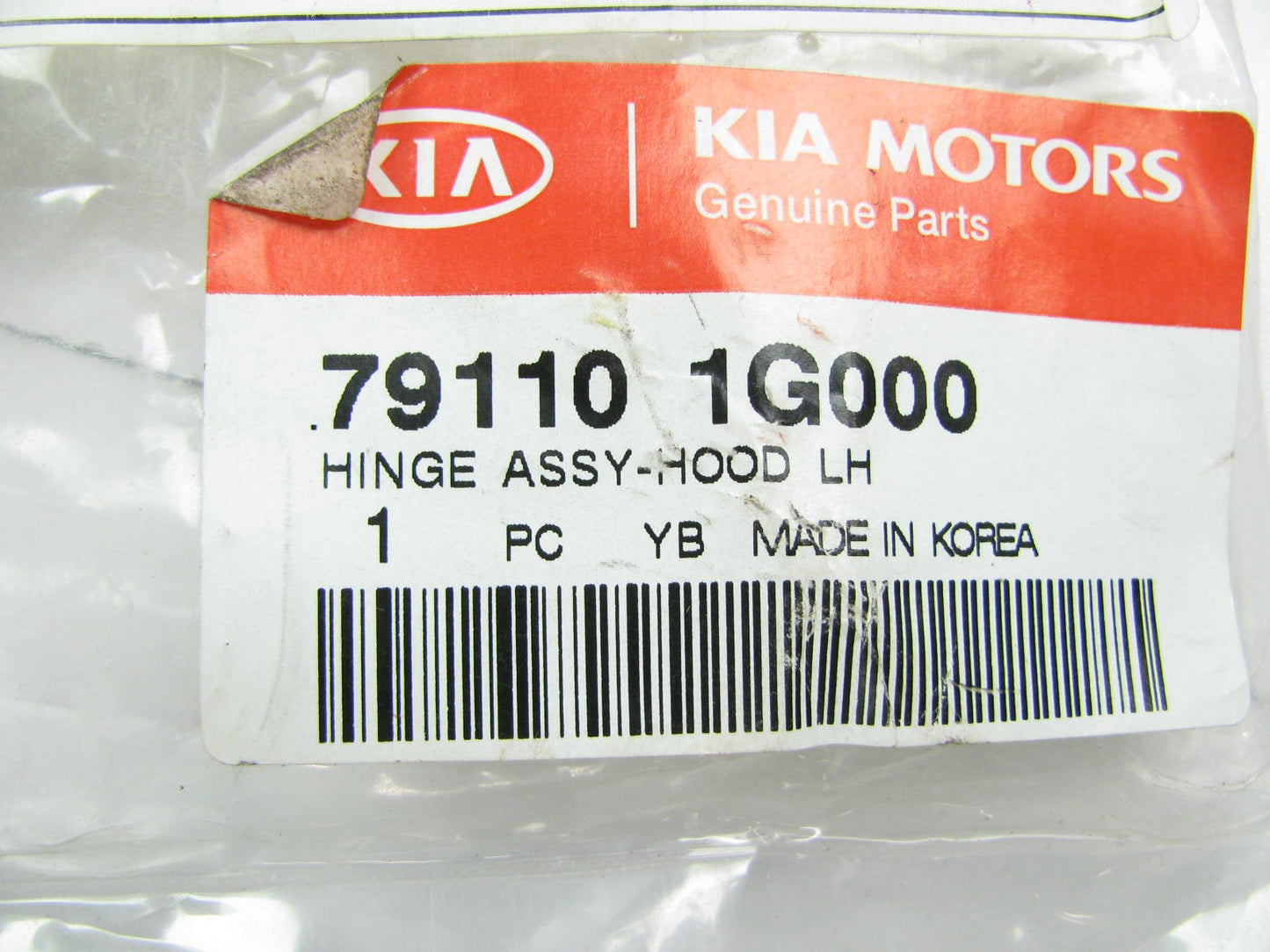 791101G000 Left Hood Hinge OEM For 2006-2011 Kia Rio