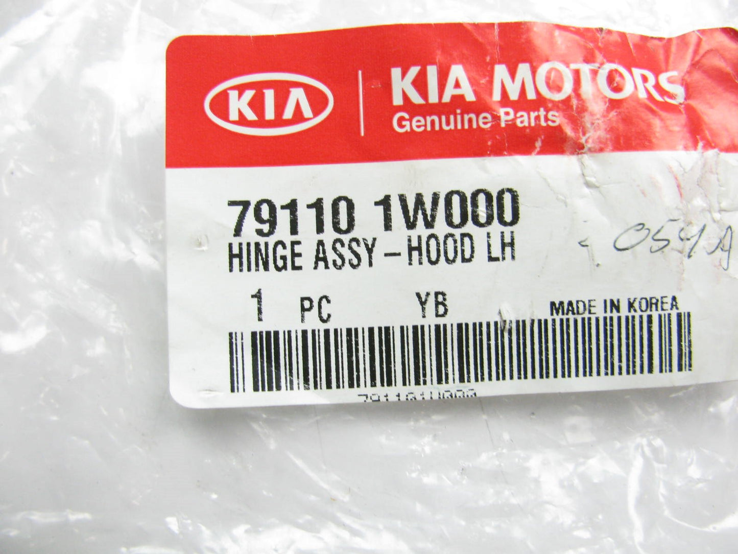 NEW GENUINE Left Hood Hinge OEM For 2012-2016 Kia Rio 791101W000