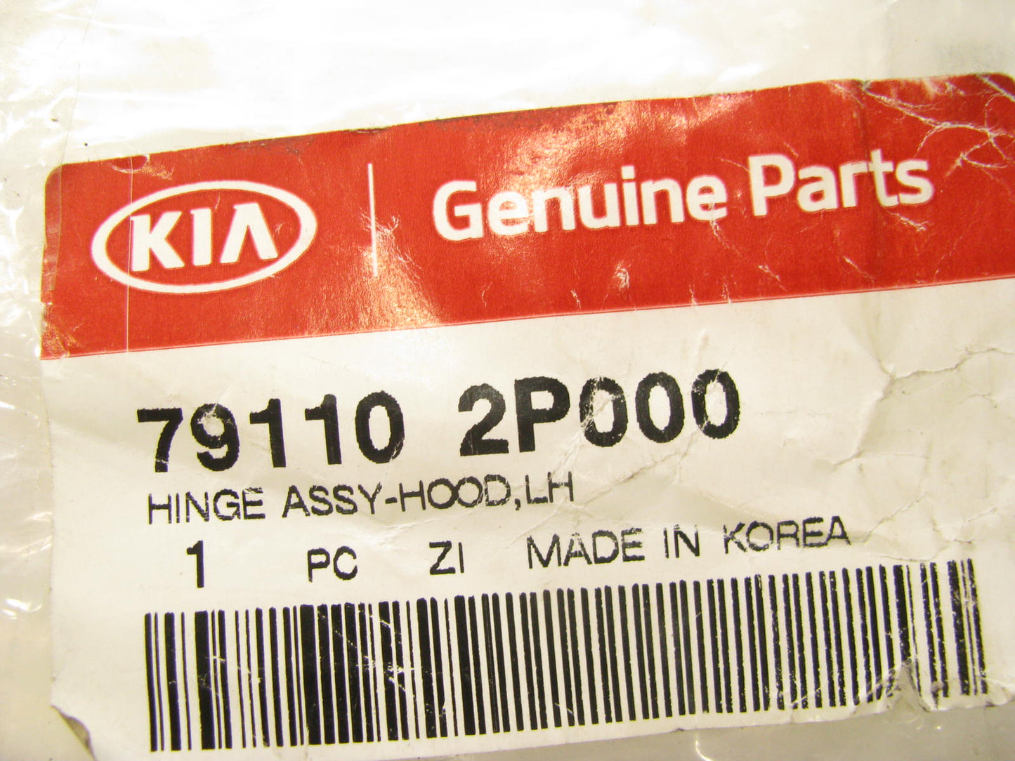 NEW - OEM GENUINE Front Left Hood Hinge For 2011-2013 Kia Sorento 791102P000