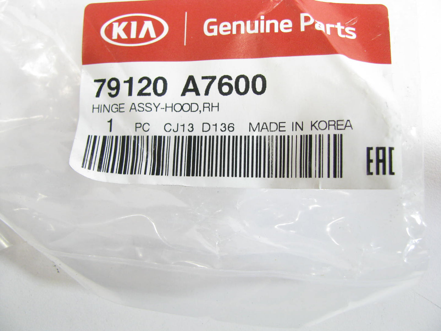 NEW GENUINE OEM 79120A7600 Front Right Hood Hinge For 2014-2018 Kia Forte