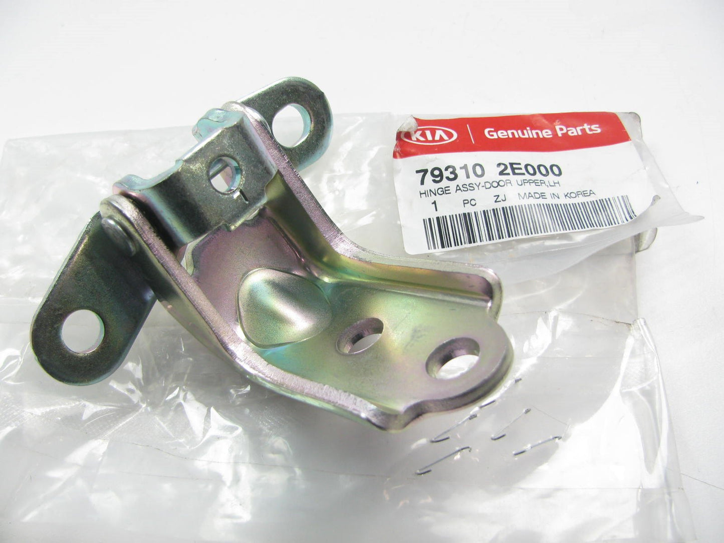 NEW - OEM GENUINE 793102E000 Front Left Lower OR Upper Door Hinge OEM For Kia