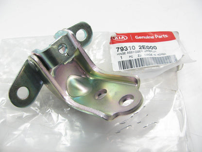 NEW - OEM GENUINE 793102E000 Front Left Lower OR Upper Door Hinge OEM For Kia