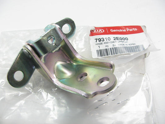 NEW - OEM GENUINE 793102E000 Front Left Lower OR Upper Door Hinge OEM For Kia