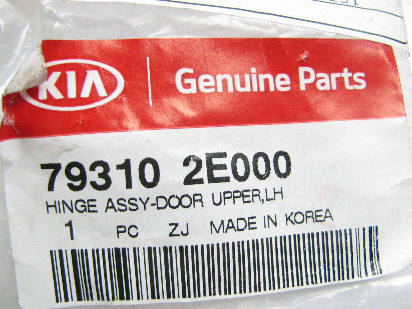 NEW - OEM GENUINE 793102E000 Front Left Lower OR Upper Door Hinge OEM For Kia