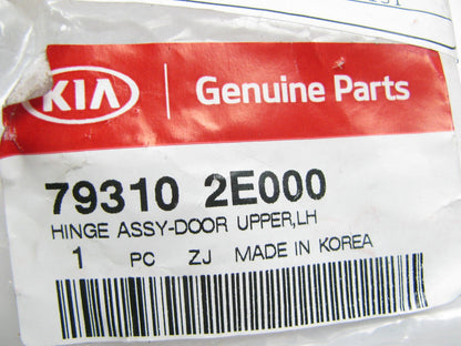 NEW - OEM GENUINE 793102E000 Front Left Lower OR Upper Door Hinge OEM For Kia