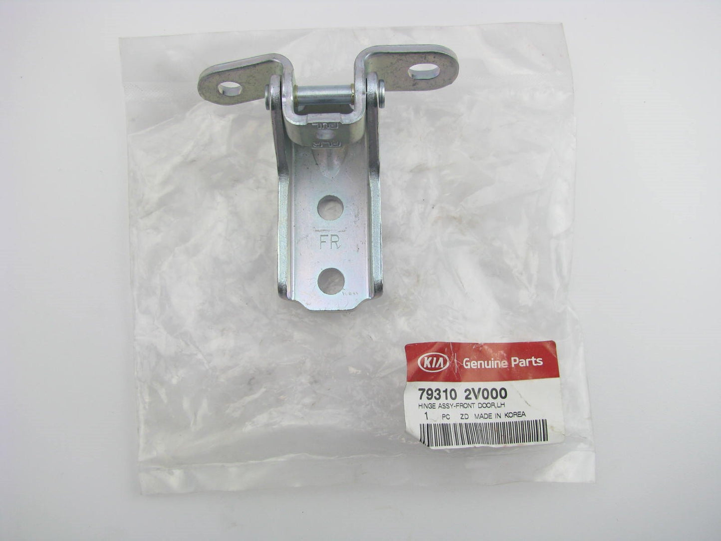 NEW GENUINE Front Door Hinge Left Driver OEM For Kia 793102V000