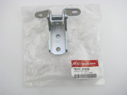 NEW GENUINE Front Door Hinge Left Driver OEM For Kia 793102V000