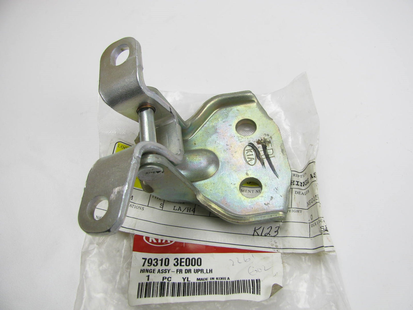 NEW - OEM 793103E000 Front Left Upper Door Hinge For Kia Sorento 2003-2009