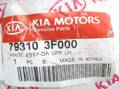 NEW - OEM 793103F000 Front Left Driver Upper Door Hinge For 2004-2009 Kia Amanti