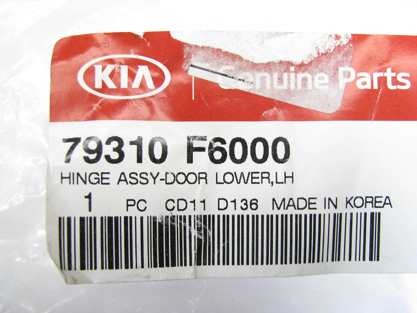 NEW GENUINE LEFT Door LOWER Door Hinge OEM For Kia 79310F6000