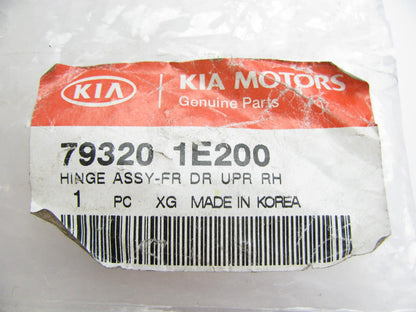 NEW GENUINE Front Upper Right Passengers Door Hinge OEM For 2010-2013 Kia Forte