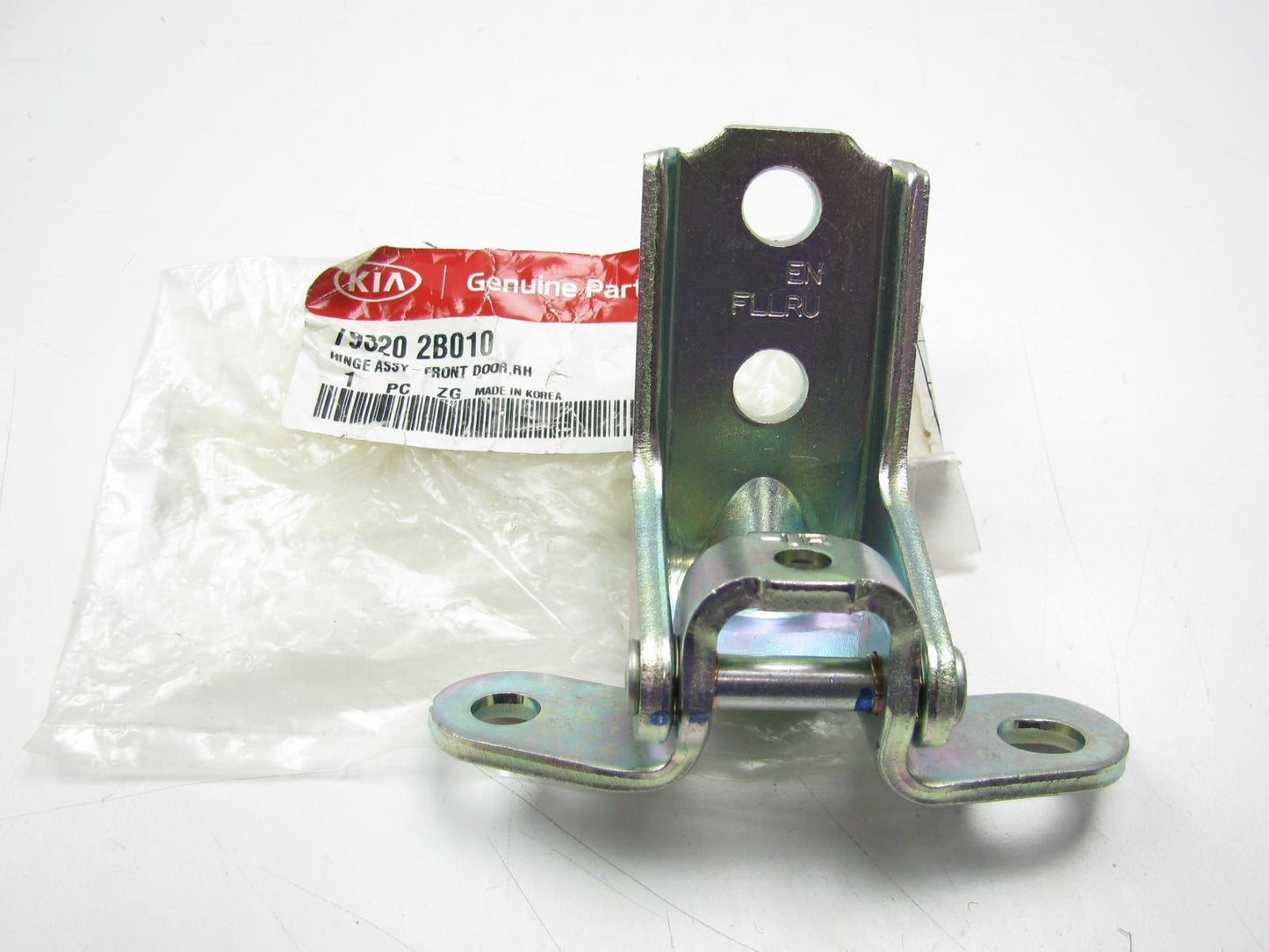 NEW GENUINE Front Right Lower Door Hinge OEM For Kia 793202B010