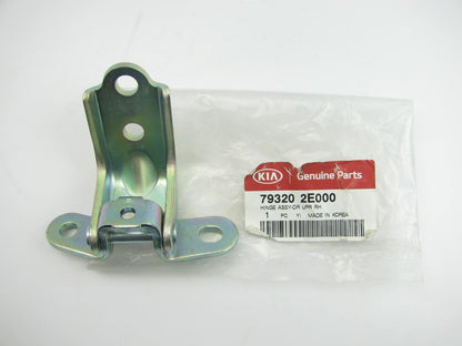 NEW Front Right (Passengers Side) OEM Upper Door Hinge For Kia 793202E000