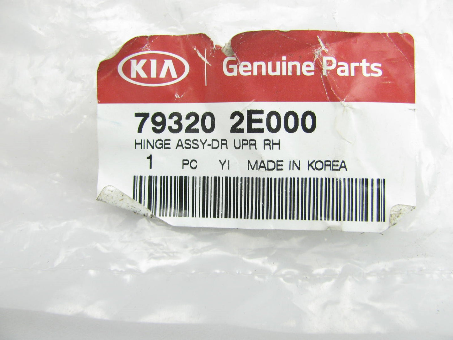 NEW Front Right (Passengers Side) OEM Upper Door Hinge For Kia 793202E000
