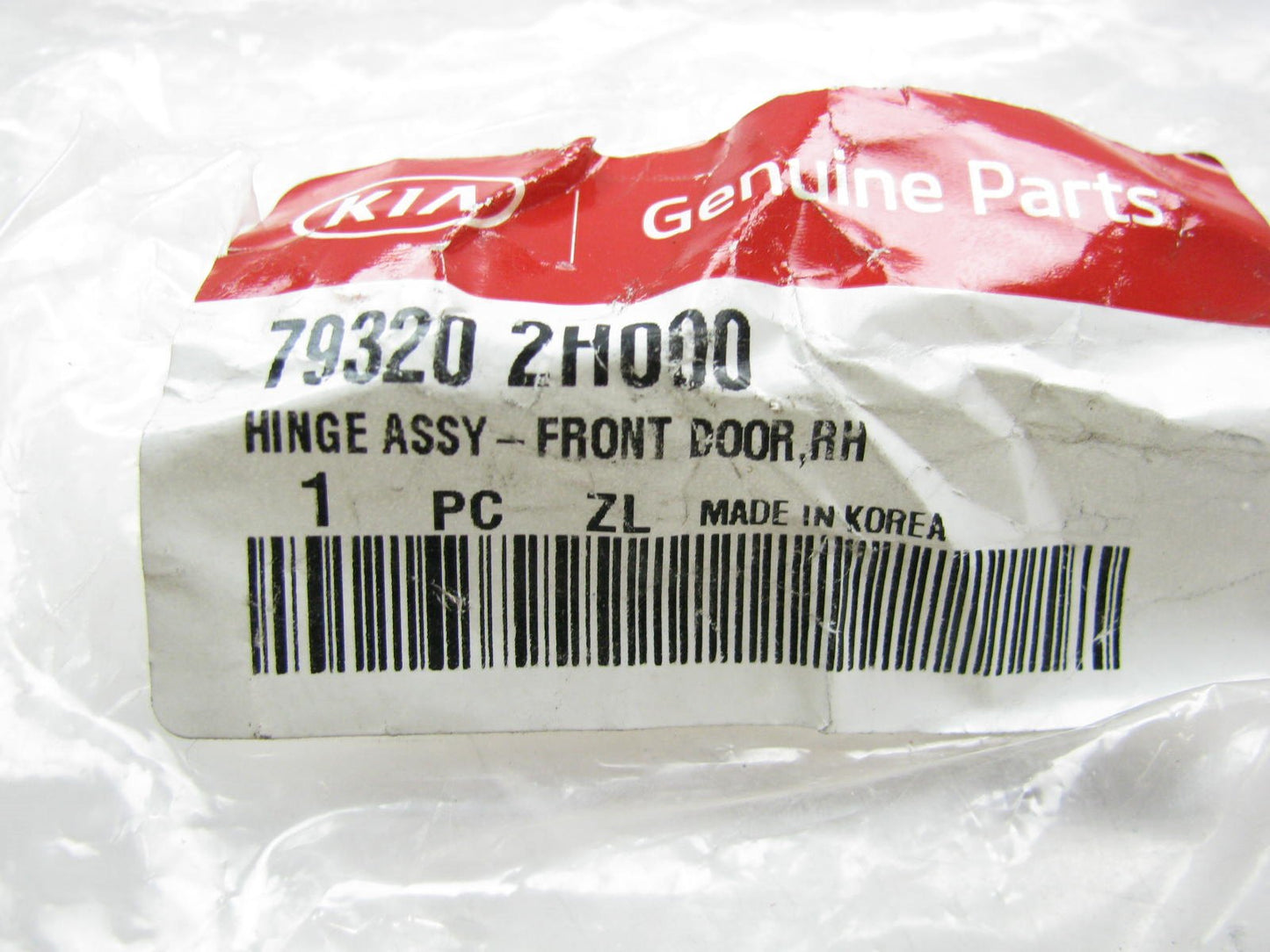 NEW - OEM 793202H000 Front Right Lower Door Hinge For Kia