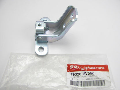 NEW - OEM 793202V000 Front Right Upper Door Hinge For Kia