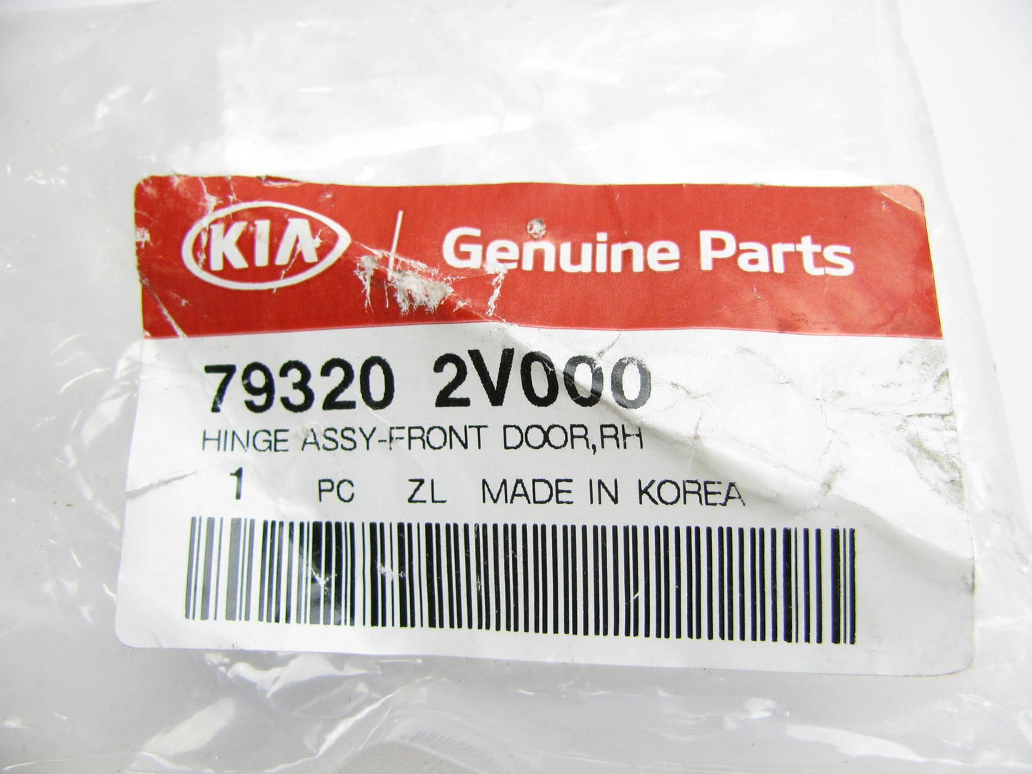 NEW - OEM 793202V000 Front Right Upper Door Hinge For Kia