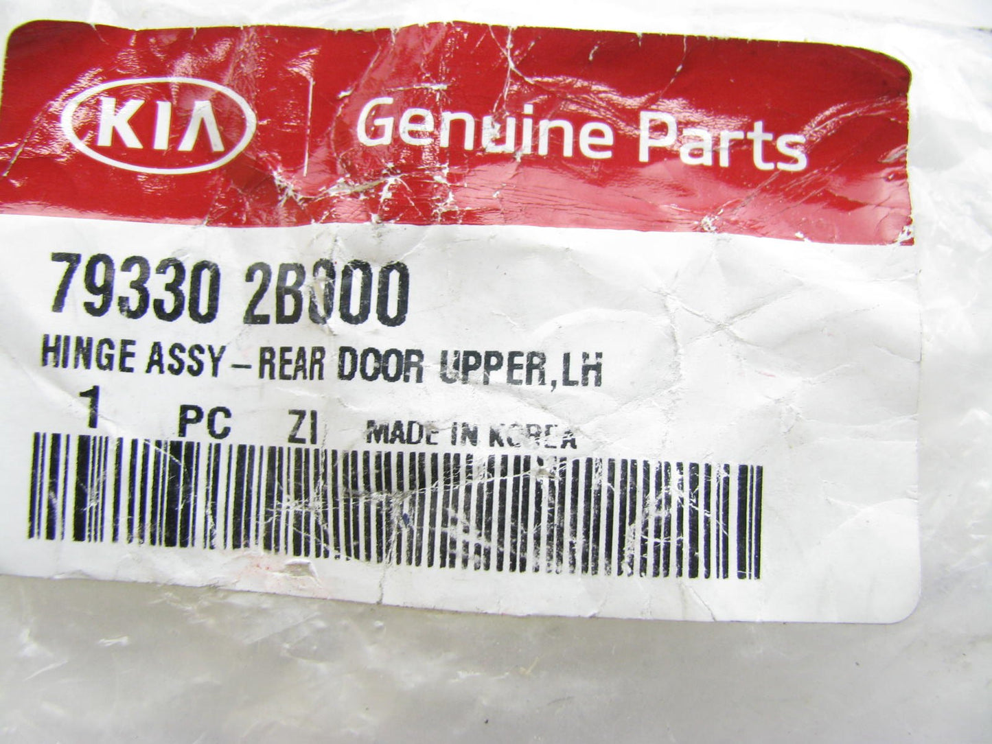 NEW - OEM Rear Left Side Door Upper Hinge For 15-16 Kia Sorento 793302B000