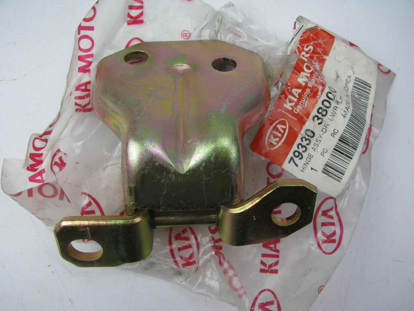 NEW - OEM 7933038000 Front Left Lower Door Hinge For 2001-2006 Kia Optima