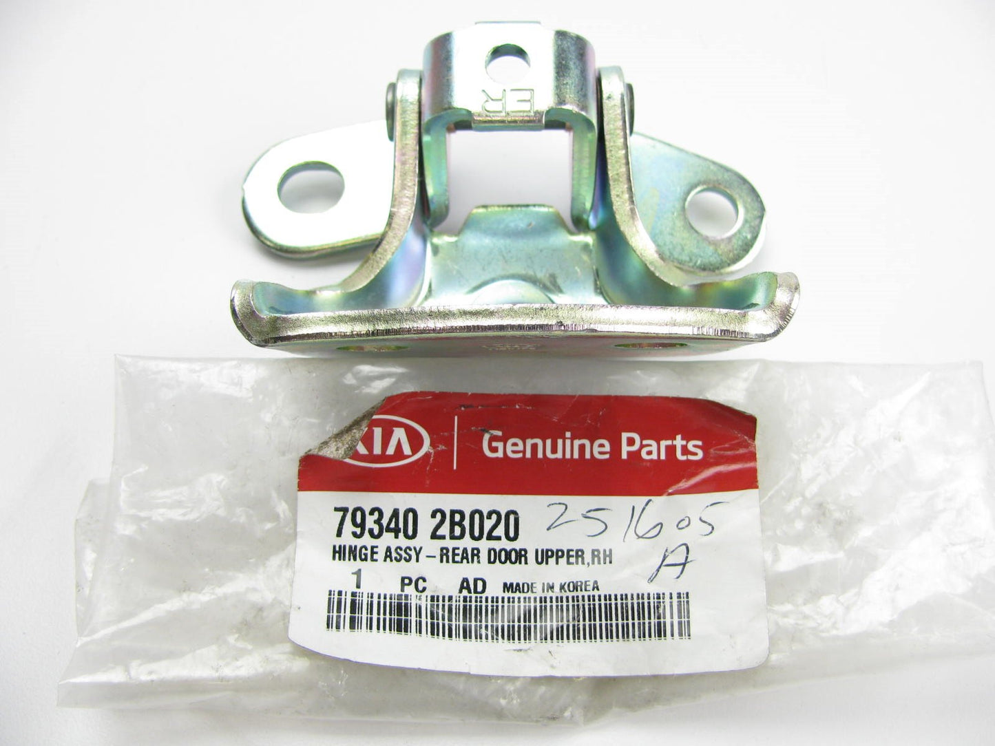 NEW GENUINE Rear Upper Right Door Hinge OEM For Kia 793402B020