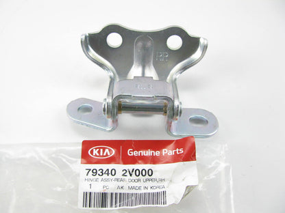 NEW GENUINE Rear RIGHT Passenger Door Upper Hinge OEM For 2012-17 Rio, Veloster